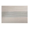 Maxwell & Williams Table Accents 45x30cm Woven Lurex Placemat Cream 1 Maxwell & Williams Table Accents 45x30cm Woven Lurex Placemat Cream -Cutlery Shop 790978870 1 720x928